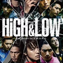 High&Low