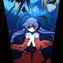 Higurashi no naku koro ni