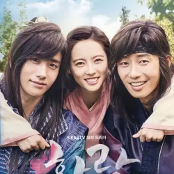 Hwarang