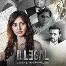 Illegal - Justice, Out of Order