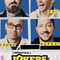 Impractical Jokers: Dinner Party