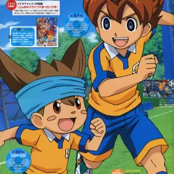 Inazuma irebun go