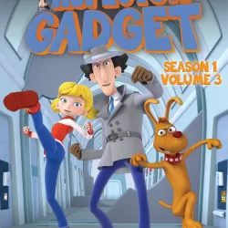 Inspector Gadget (2015)