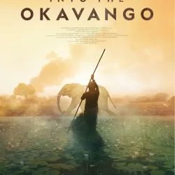 Into the Okavango