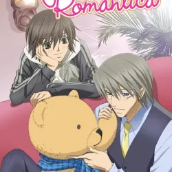 Junjou Romantica