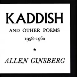 Kaddish