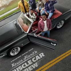 Kevin Hart's Muscle Car Crew