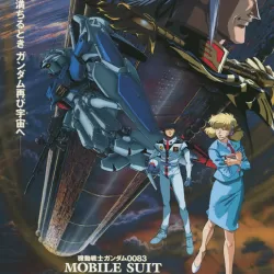 Kidô senshi Gundam 0083: Stardust Memory