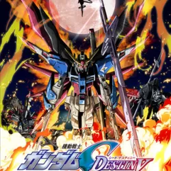 Kidô senshi Gundam Seed Destiny