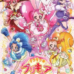 Kira Kira PreCure A La Mode