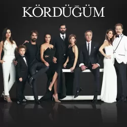 Kördügüm