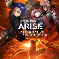 Koukaku Kidoutai Arise: Alternative Architecture