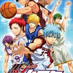 Kuroko no basuke