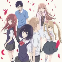 Kuzu no honkai