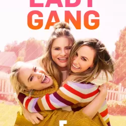 LadyGang