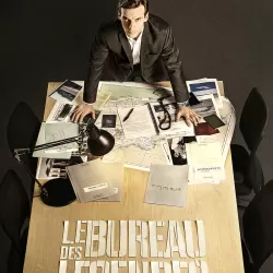 Le Bureau des Légendes