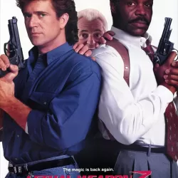 Lethal Weapon 3