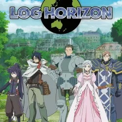 Log Horizon