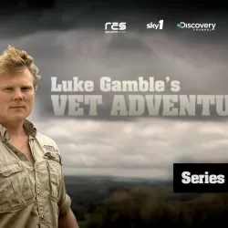 Luke Gamble's Vet Adventures