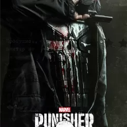 Marvel's The Punisher