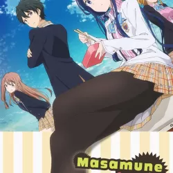 Masamune-kun's Revenge