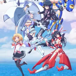 Masou Gakuen HxH