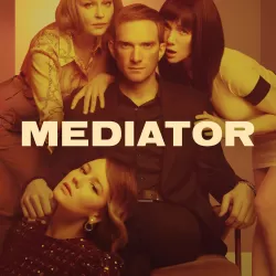 Mediator