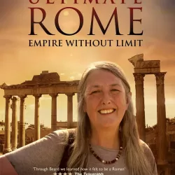 Meet the Romans