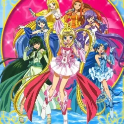 Mermaid Melody Pichi Pichi Pitch