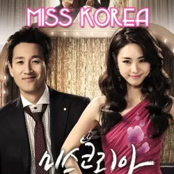 Miss Korea