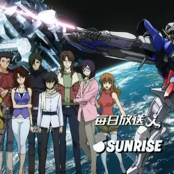 Mobile Suit Gundam 00