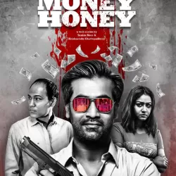 TV Shows like Money Honey - 7+ Similar series - user rated