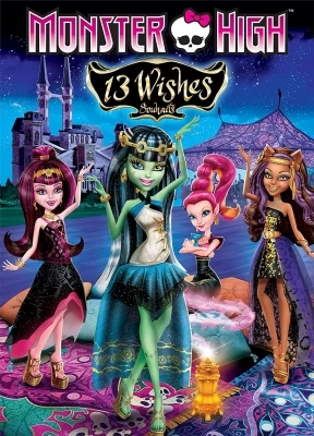 Monster High: 13 Wishes