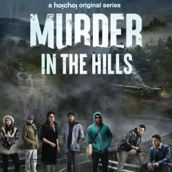 Murder in the Hills