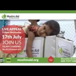 Muslim Aid Live Appeal