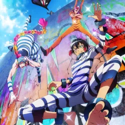 Nanbaka