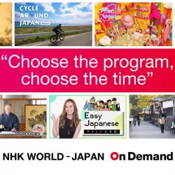 NHK World-Japan Special Program