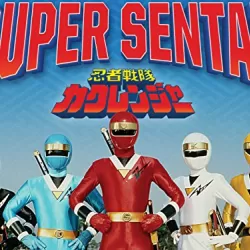 Ninja sentai Kakurenjâ