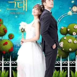 Noble, My Love