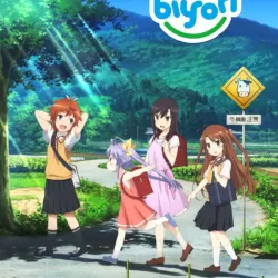 Non Non Biyori