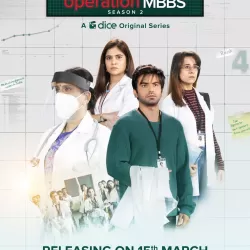 Operation MBBS