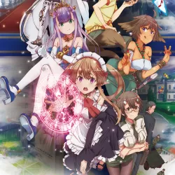 Outbreak Company