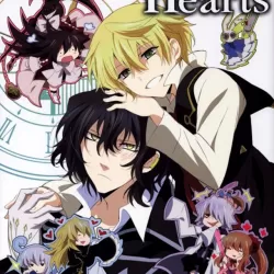 PandoraHearts