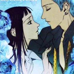 Paradise Kiss