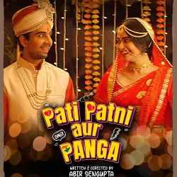 Pati Patni Aur Panga