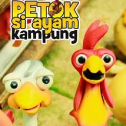 Petok Si Ayam Kampung