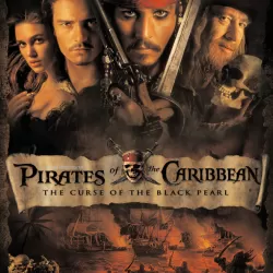 Pirates of the Caribbean: The Curse of the Black Pearl