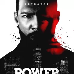 Power (2014)