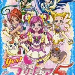 Pretty Cure 5