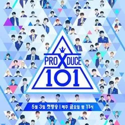 Produce X 101